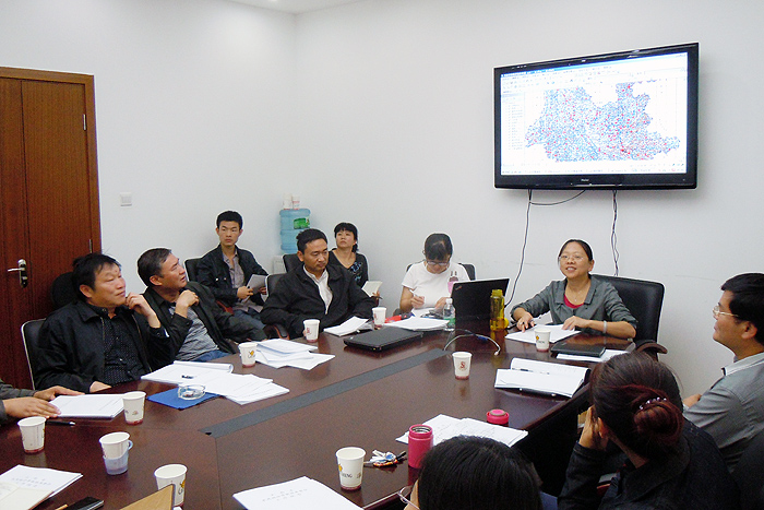 农用地分等的过程与步骤