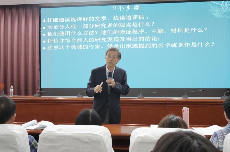 中央民族大学何克勇教授做客“红土地大讲堂”-云南农业大学 新闻网